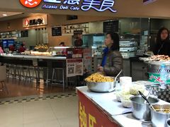 -亚惠美食(塘沽乐购店)