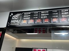 -吉品源(农院路店)