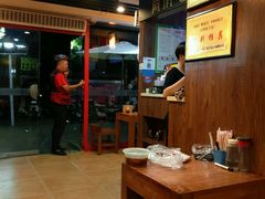 大堂-宽窄巷子成都小吃(建文店)