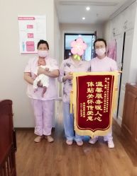 -大美臻喜母婴(南坪店)