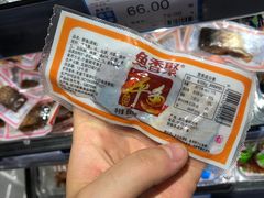 -永辉超市(富春新天地店)