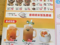 -嘉和一品粥(马家堡店)