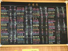 -桥东喜碧海鲜街(水东街店)