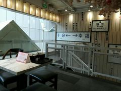 -鲜芋仙(中华广场店)