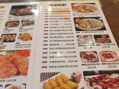 -黄但记老店·陈村粉食府