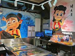 -英雄故事地摊烤肉(马驹桥店)