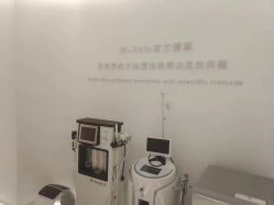 点击看大图 -苗方清颜痘肌研究所