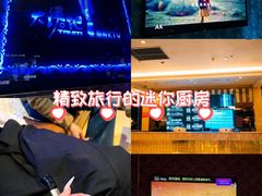 -大溪地量贩KTV(合肥1912店)
