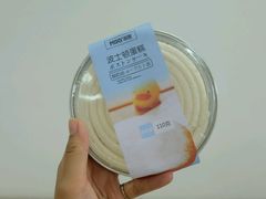 -MaKY米旗(熙地港店)