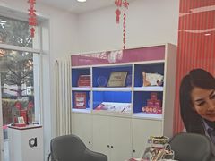 -安湃声助听器(同仁医院店)