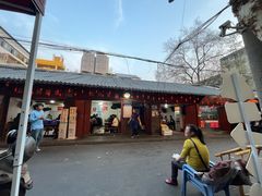 -三哥田螺(北书院街店)