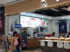 -西火火·川派小火锅(西溪银泰店)