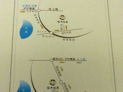 -苏州环秀晓筑养生度假村