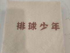 -北京全聚德(王府井店)