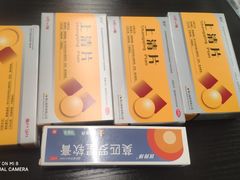 -上海市皮肤病医院(武夷路院区)
