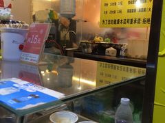 -国足臭豆腐(明瓦廊店)