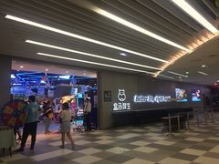 -盒马鲜生(财富中心店)