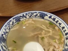 -老三羊汤【北兴隆街店】