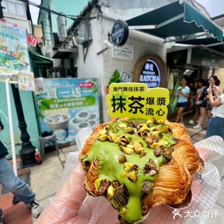 🇲🇴澳門吃抹茶认准舞伎。。。