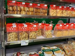 -宝圆斋清真糕点·蛋糕