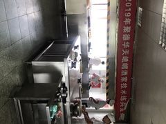 -北京市聚德华天职业技能培训学校(五根檩胡同)