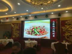 -福满园大酒楼(梅林店)
