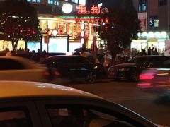 -罍+村卤菜摊(罍街店)