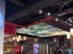 -新渝城·始于2000年(淘金店)