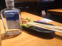 -白玉串城(南六中路店)