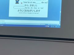 -樱花国际日语(人广中心)