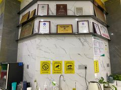 -瑞鹏瑞爱宠物医院·全科·猫科·血液透析中心(龙头寺店)