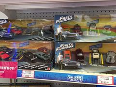 -玩具反斗城(海港城店)