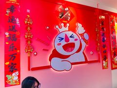 -蜜雪冰城(印象汇店)