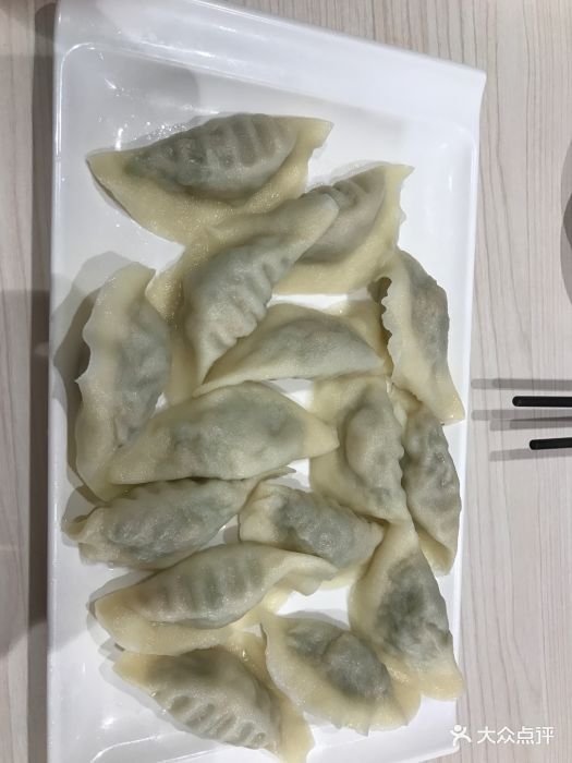 素三鲜水饺
