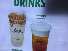 -1点点(新达汇三林店)