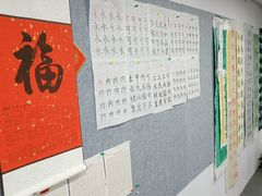 -琴书和韵(上南馆旗舰店)