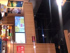 -45°李小姐土豆粉(世纪港湾店)