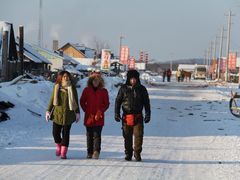 -北极村旅游风景区