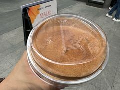 -JPG canteen(广州乐峰广场店)