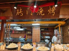 -鸽子窝(青塔店)