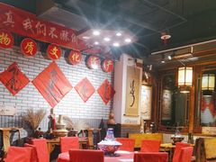 -凤吉园乌拉满族火锅中华老字号(繁荣路店)