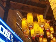 -小龙坎火锅(全球总店)