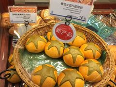 -都恩客(高岛屋百货店)