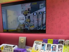 -爱回收(美罗城店)