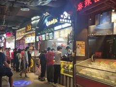 -渔湘粤厨(时尚天河美食城店)