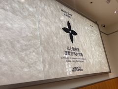 -茉莉奶白(天水秦州万达广场店)