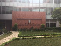 iphone_upload_pic-香港大学