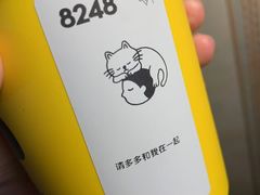 -喜茶(上海泰禾大厦店)