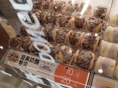 -東更道点心行(北京龙湖熙悦天街店)