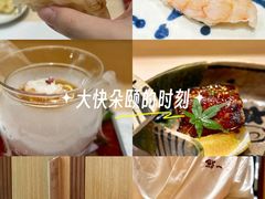 -鮨一日本料理旗舰店(总店)